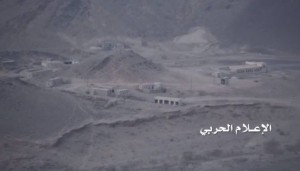 مأرب